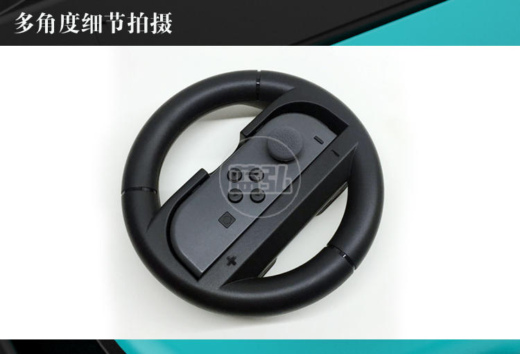 Nintendo Chuyển Gamepad Tay lái Phụ kiện NS Joy-Con Bracket Mario Racing Xử lý vô lăng g29