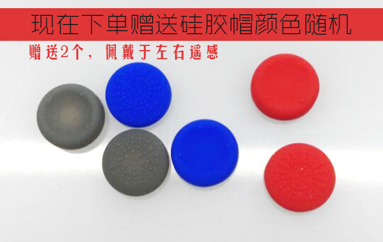 Nintendo Chuyển Gamepad Tay lái Phụ kiện NS Joy-Con Bracket Mario Racing Xử lý vô lăng g29