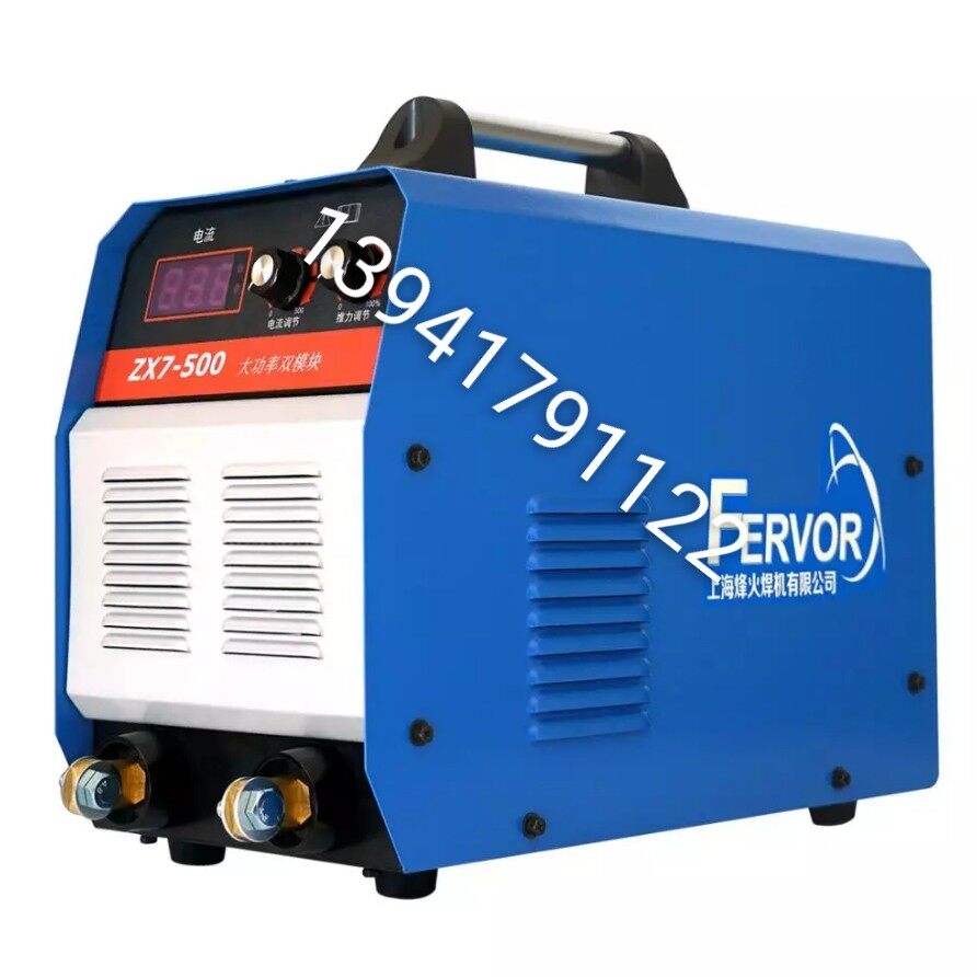 Shanghai Fiberhome ZX7-250 400K Welding Machine 400s 500s 630s Dual Module Welding Machine