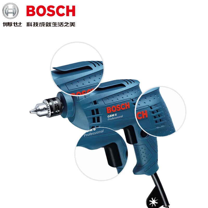 Bosch Electric Drill Industrial Grade GBM 600 6 RE Drill Drill Household Multi - function positive and reverse - speed high power drill