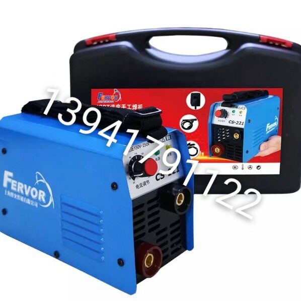 Shanghai Fenghuo Overvoltage King Team Single Wide Voltage 221 261 351 401 501 Inverter DC Welder