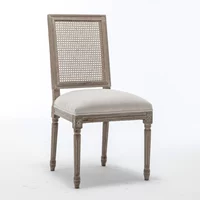 Oak Fangjo -back Rice Белая конопля без подлокотников