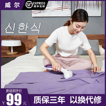 South Korean handheld scalding machine home clothes ironing machine portable mini mini steam electric iron travelling theorizer