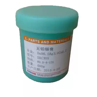 SMT lead free tin silver copper SAC305 high temperature solder paste solder paste Sn96 5Ag3 0fu0 5 500g