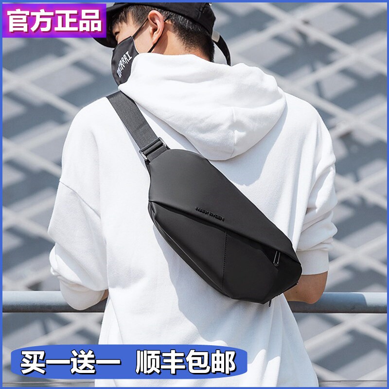Chest Bag Men's Slanted Satchel with Tide Card Sports Mobile Phone Pocket Versatile Casual Single Shoulder Bag Boys Small Backpack-Taobao
