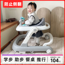 Allée de lécole jambe anti-type Baby Boy Scout bébé trolley Multi-functional anti-side foldable Start car