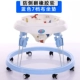 Đào tạo Walker Baby Baby Walker Puzzle Car Baby Baby Ghế ăn Xe trẻ em Xe đẩy Rollover xe tròn tập đi cho bé