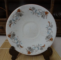 Old plate old dish old tea disk Culture Gangde Town Six-corner Sauce Viagra Tea Cup Tray All Photo Photo