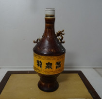 Old wine bottle sauce glaze double-eared old bottle one ear residual special treatment collection ornaments physical photos according to the map delivery