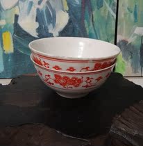 Folk old jobs two co-selling nationality decking old bowl everyday porcelain bowl nostalgia collection film and television props antique