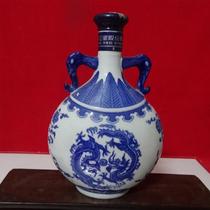 Bottle collection piece of green flower dragon longaluo cube with two ear bottle ceramic bottle plate dragon wine cabinet decoration