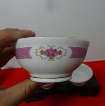 Ancient Play Miscellaneous Old Porcelain Bowl Cultural League Bowl China Made the Old Soup Bowl Old Wine Bowl