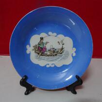 Cultural Revolution Tangshan Porcelain Old Dish Plate Blue glazed Mat Life Antique People Open Window Tea Cup Tray Movie Prop