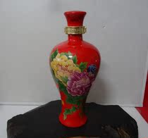 Bottle collection of red ceramic peony bottle ceramic bottle ceramic art bottle cabinet bar display physical photo