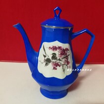 Old teapot Cultural Leather Blue Glaze Open Windows and birds with eyebrows jetting folk folk household nostalgic movie props