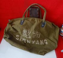 Old canvas bag old pocket Cultural Learning Knowledge Youth Travel Package Nostalgia Favorite Film Props Folk Exhibition