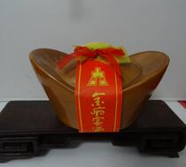 Bottle collection piece of sauce glaze Yuanbao shape old wine bottle ceramic fitting wine cabinet decoration special shape chip bottle