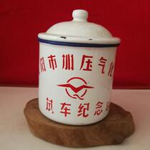 Antique old enamel cup large tea cylinder 80s enterprise technology remembrance industrial history theme physical photo