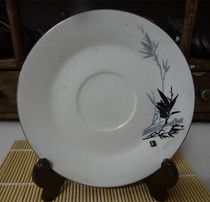 Old plate dish old tea disk vintage tangshan porcelain sauce dip dish teacup tray physical picture shipment