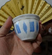 Old wine cup Old tea bowl teacup founded national green pattern old porcelain all products Physical photo of individual price