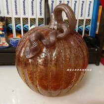 Pumpkin wiring handmade glass craftsArt squash home decoration kitchen decoration photography props