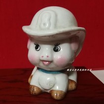 Old savings tank 90s small animal change cans pig dog cans nostalgia gift old toy photo