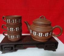 Karl purple sand cup set of 90s Chaoyang Kazuo original pottery purple sand tea tool physical photo