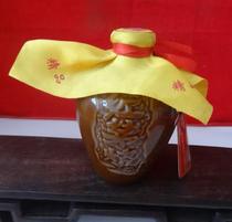 The bottle collection piece 125 ml of small wine bottle with sauce glazed bottle decoration art physical photo