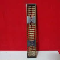 Old Ball Counts Five Stars Wooden Frame Architecture Disc Nostalgia Collection of Film Profiles Antique Film Accessories