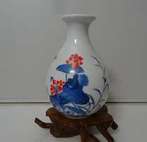 Wine bottle collection ornaments lotus flower bottle vase yellow wine jade pot spring wine bottle wine collection physical photo