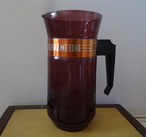 Old Cool Water Cup Old Flowers Inserts 80s Glass Sculpture Fancy Old Cold Kettle Physical Photos Nostalgia Collection Movie Props