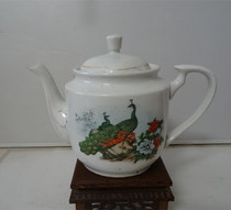 Cultural Revolution old teapot Peacock auspicious picture white porcelain pot nostalgic antique film and television props with special price