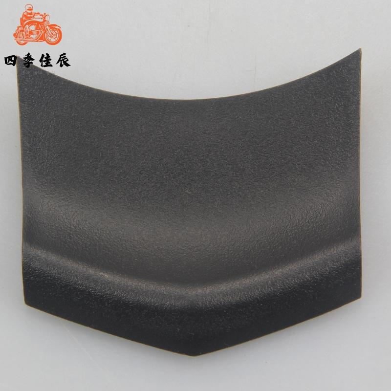 Sanyang Xs150T-11 Jetsl New Model Small Steel Cannon Inner Box Cover Storage Box Top Cover in Stock Sanyang Xs150T-11 Jetsl New Model Small Steel Cannon Inner Box Cover Storage Box Top Cover in Stock