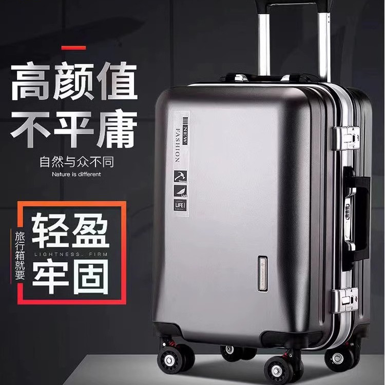 German Imported 2025 New Model Suitcase, Large Capacity Trolley Case with Universal Wheels and Combination Lock, 20inch Carry-On Travel Suitcase
