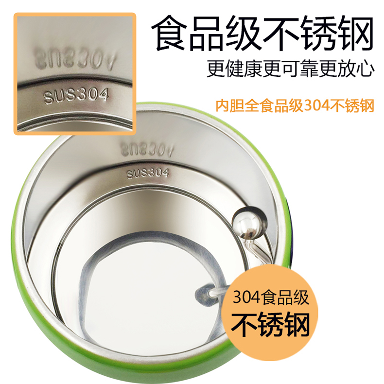 cốc đun nước siêu tốc mini Sinh viên hoạt hình ấm đun nước điện mini 0.8L1L lít nhỏ dung tích di động ấm đun nước tour 1000W800W - ấm đun nước điện bình siêu tốc amica
