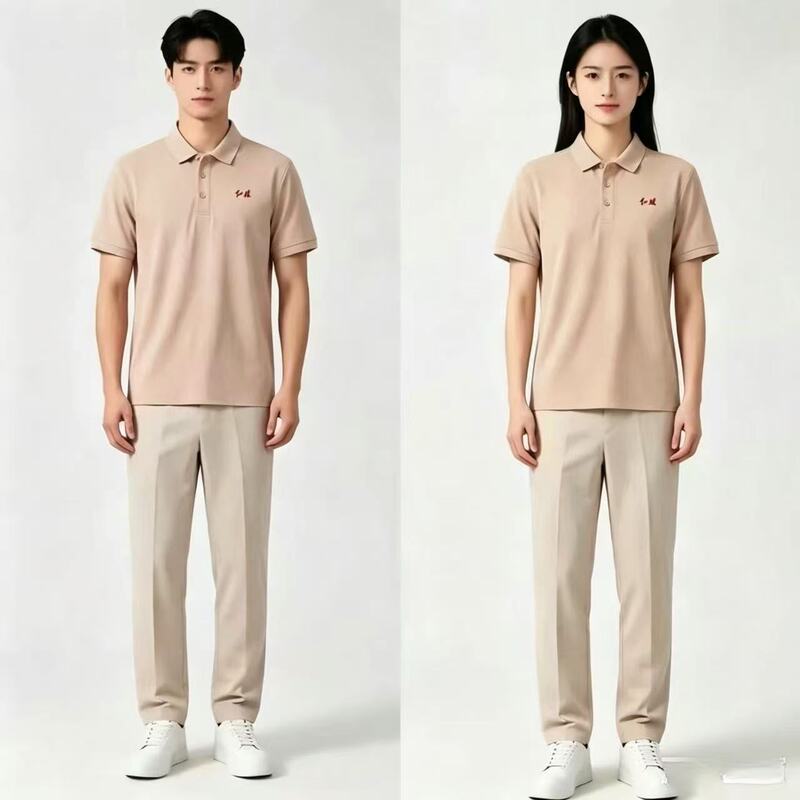 New Hongqi Polo Shirt Workwear 4S Store Summer Short-Sleeved T-Shirt Sales Consultant Workwear Men's and Women's Suits New Hongqi Polo Shirt Workwear 4S Store Summer Short-Sleeved T-Shirt Sales Consultant Workwear Men's and Women's Suits