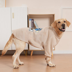 Large Dog Clothes Labrador Golden Retriever Alaskan Malamute Shiba Inu Medium-Sized Dog Large Dog Fleece-Lined Autumn and Winter Clothing