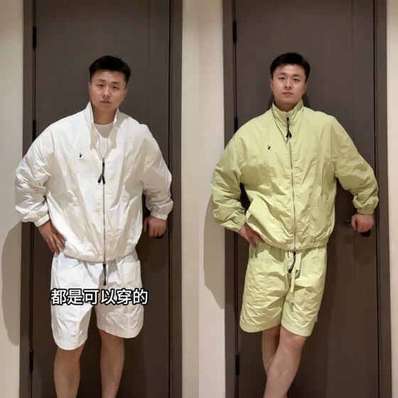 
New summer trendy brand stand collar sun protection suit for men and women thin niche design quick-drying jacket shorts two-piece set