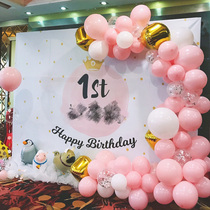 ins Net red balloon arch creative childrens birthday 100 Days party dessert table background wall decoration layout