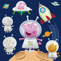 Piggy Page Space Astronaut Theme Cartoon Aluminum Film Balloon Aluminum Foil Pig Baby Birthday Party Arrangement Decoration