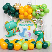 Customized dinosaur theme balloon baby one years birthday layout Mori boy background wall decoration scene dress up