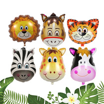 Animal balloon childrens birthday party arrangement classroom green forest aluminum film Balloon Monkey lion giraffe