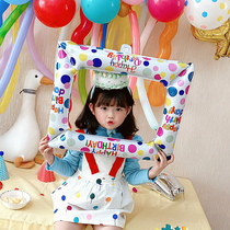 ins aluminum film balloon photo frame birthday party layout fun Net red Photo circle of friends print wave point selfie