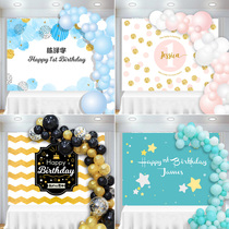 ins simple style adult baby black gold birthday arrangement wedding wedding dessert table background wall poster customization