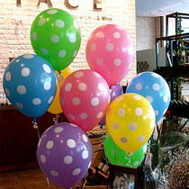 12 inch thick candy color polka dot wave dot balloon wedding ceremony childrens birthday party decoration balloon