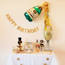 Adult Birthday Party Dress Up For Hundreds Of Days KTV Bar Entertainment Scene Dress Arrangement Aluminum Film Balloon Wine Bottle Wine Glass