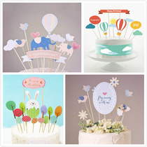 Fresh birthday party arrangement birthday cake decoration flag flag elephant baby little flower bird cake insert set
