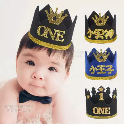 Baby Black Gold Year's Birthday Hat Children's Birthday Party Arrangement Little Prince Personality Customized Crown Hat
