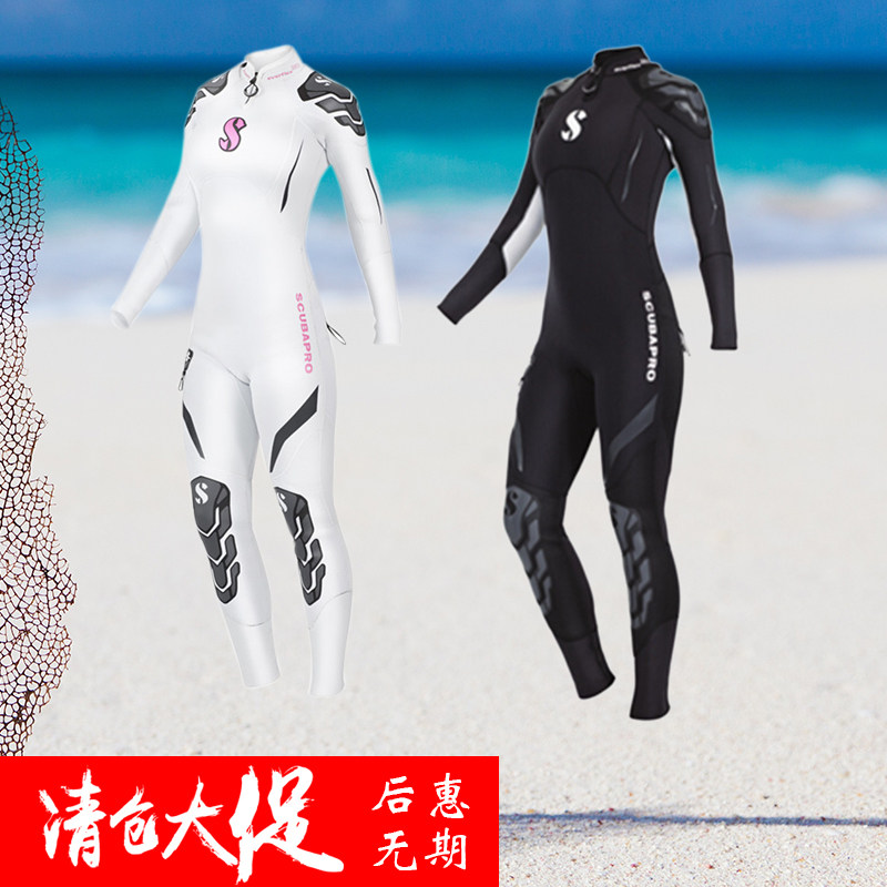 潜入阳光的防护：揭秘SCUBAPRO UPF50多功能潜水衣