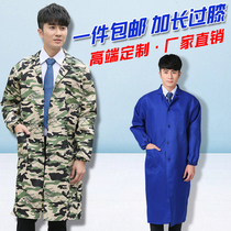 Blue coat overalls long-sleeved overalls long-knee camouflage coats labor insurance moving clothing factory warehouse long gown